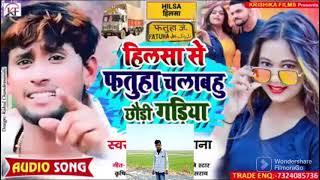 anand kumar raj dj