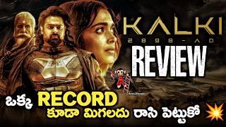 Kalki 2898 AD Review | Prabhas, Amithabh Bachchan, Kamal Haasan, Deepika | Nag Ashwin | News3People