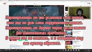 ВСЯ ПРАВДА ПРО ВАСЮ НЕ ДЕНДИ )))