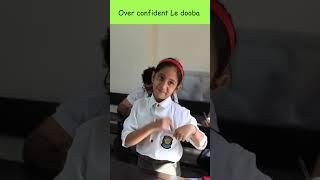 Exam Mein Overconfidence Le Dooba | #mymissanand #shorts #diltujaantu