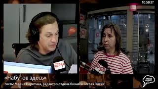 Прямая трансляция радиостанции "Серебряный Дождь"