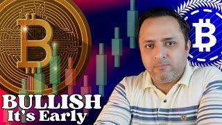 BITCOIN VOLATILITY में मत फंसो BITCOIN GOING TO $125K IN 2024-25 | CRYPTO IN HINDI | CRYPTOCURRENCY