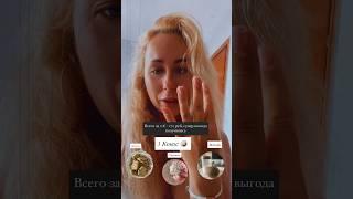 Что можно сделать из кокоса и кокосовой стружки? Супер выгодно, три рецепты на один кокос ️