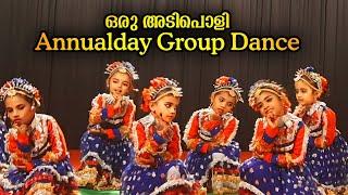 ഒരു അടിപൊളി ഗ്രൂപ്പ് ഡാൻസ്/Annual Day Group Dance Malayalam/Vellaram Kunnile Pullimane