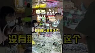 跟买菜一样买翡翠你见过吗，这回真的是挂件一麻袋了（1）