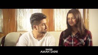 Teaser ||  O JANA | Aman Saini || GUGU Records || Full Song Releasing on 20 Aug 2017