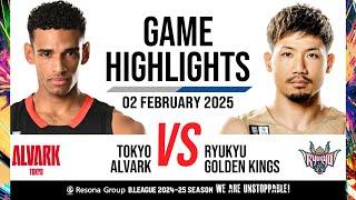 Alvark Tokyo vs. Ryukyu Golden Kings - Game Highlights