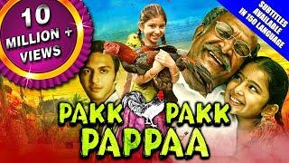 Pakk Pakk Pappaa (Saivam) 2020 New Released Hindi Dubbed Full Movie | Nassar, Sara Arjun, Luthfudeen