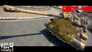 Dickschädel auf Abwegen | IS-4M | War Thunder (Pre Storm Warning)