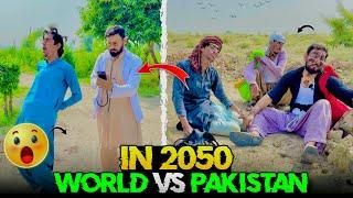 In 2050 World Vs Pakistan