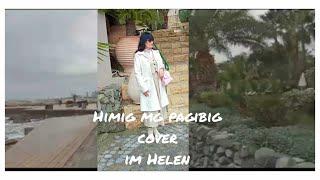 Himig ng pagibig/cover im heln