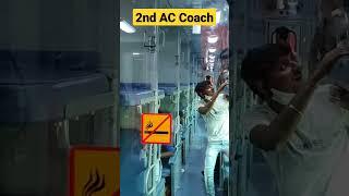 2nd AC Coach inside view | 3rd AC Economy Coach | Rajdhani Express | Indian Railways |IRCTC #shorts