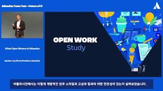 What Open Means at Atlassian (한국어 자막)