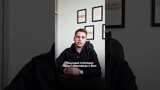 Спишут ли долги по ЖКХ при прохождении банкротства? 