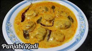 Punjabi Kadi Recipe | Punjabi Style kadhi Pakoda at home #Shorts