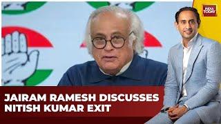 Congress Leader Jairam Ramesh Addresses Nitish Kumar Departure | Bihar News| Bihar Politics