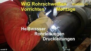 WIG Rohrschweißer an Heißwasser Kraftwerk Rohrleitungen auf der Baustelle YT Video FHD