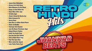 Retro Hindi Hits | Jawan Hain Mohabbat | Main Bhanwra Tu Hai Phool |  Awara Hoon | Old Hindi Songs