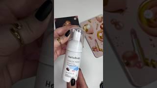 Glossybox December 2023