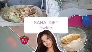🫐 tried TWICE SANA DIET and WORKOUT 트와이스 사나 다이어트 || no stress and gradual diet