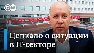 Валерий Цепкало о том, почему Беларусь не IT-страна и что будет с ПВТ