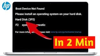 How to Fix Boot Device Not Found Hard Disk 3F0 - HP Laptop