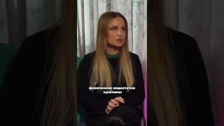 Ирина Хакамада про физические несовершенства #германика #хакамада #shorts #лерагерманика #отношения