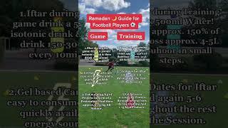 Ramadan Guide for Football ️Players #fussball #fussballtraining #iftarv #footballtraining