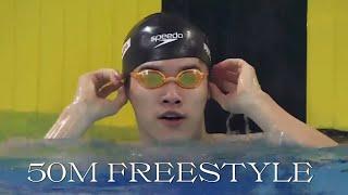 【Pan Zhanle|潘展乐】won the 50M Freestyle in National Olympic Swimming Trials