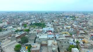 Dinga city Drone View in Gujrat  Pakistan