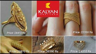 Kalyan jewellers Latest 2022 Gold Rings collection with price||Ladies Latest Gold Rings collection