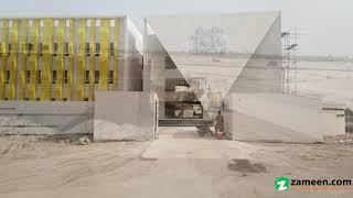 1 KANAL RESIDENTIAL PLOT FOR SALE IN SECTOR H PHASE 1 DHA MULTAN