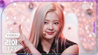 [K-Fancam] 있지 리아 직캠 'CAKE' (ITZY LIA Fancam) @MusicBank 230804