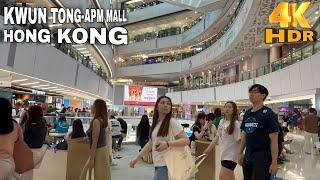 Hong Kong Shopping Mall Tour | APM MALL Kwun tong District Hong Kong | Walking tour | 4K HDR #4k