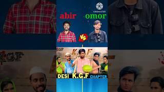 Aabir Vs Omor on fire PART-2 #badbrothers #omor #vs #tamimonfire378