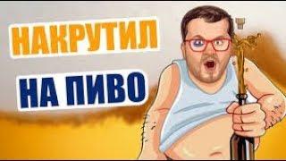 МОЩНЫЙ ЗАНОС В ИГРОВОМ АВТОМАТЕ SWEET LIFE  ЭДИК ИГРАЕТ В КАЗИНО ВУЛКАН