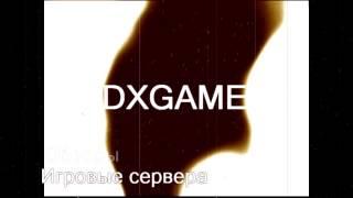 Intro #2 DXGames