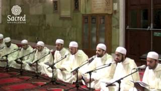 Qasida Burda | The Travellers | Al-Musāfirūn