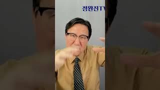 "경제, 위태위태합니다"  #원자재가격지수 #국제유가 #국제금값  #국제은값