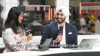 CoinDesk TV 享誉业界的品牌节目《First Mover》今日结束直播，明年1月将以全新面目与受众见面。#crypto #coindesk #cdtv