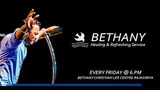 Bethany Church Rajagiriya  Healing Service
