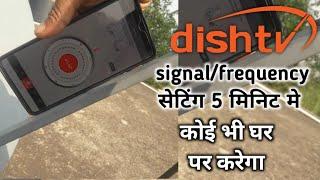 Dish TV signals apne phone se kaise set kare?? Quicksat Mobile DTH Satellite Director updated 2022!