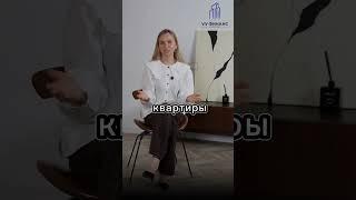 СКОЛЬКО нужно ДЕНЕГ чтобы купить КВАРТИРУ в Новосибирске! #новостройки #недвижимость #квартира