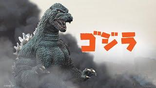 The Top Three Godzilla Movies for Film Buffs