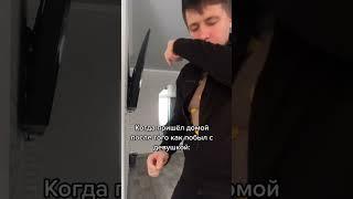 Лайк и подписка️ #юмор #приколы #like #отдых #смех #шутки #красота #настроение #смехдослез