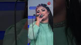 Ganeri Khatay Shorolipi Likhe - Soron #folkbangla #asiantv #Music #asianmusic