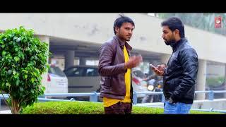Aman Yadav HD song