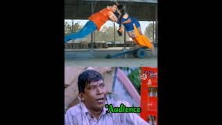 இதுக்கெல்லாம் ஒரு அளவு இல்லாம போச்சு | No Logic Action Scenes #shortsfeed #youtubeshorts #shorts