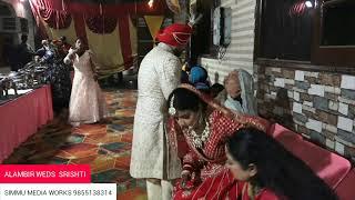 WEDDING CEREMONY ( ALAMBIR WEDS SRISHTI) LIVE BY SIMMU MEDIA WORKS 9855138314