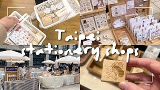 cute stationery shops in Taipei (you should visit!)